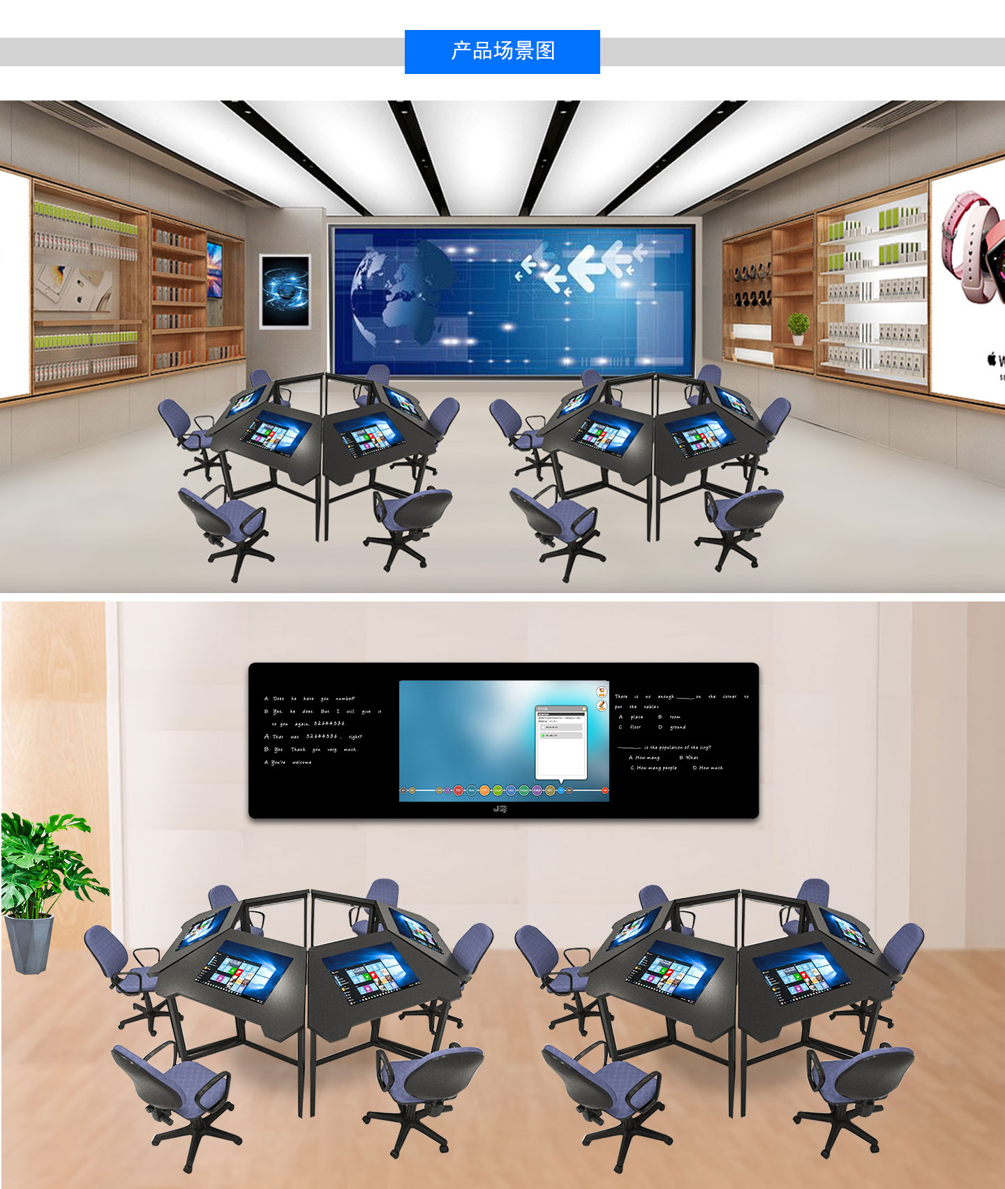 现代多媒体会议室设计效果图集 – 设计本装修效果图